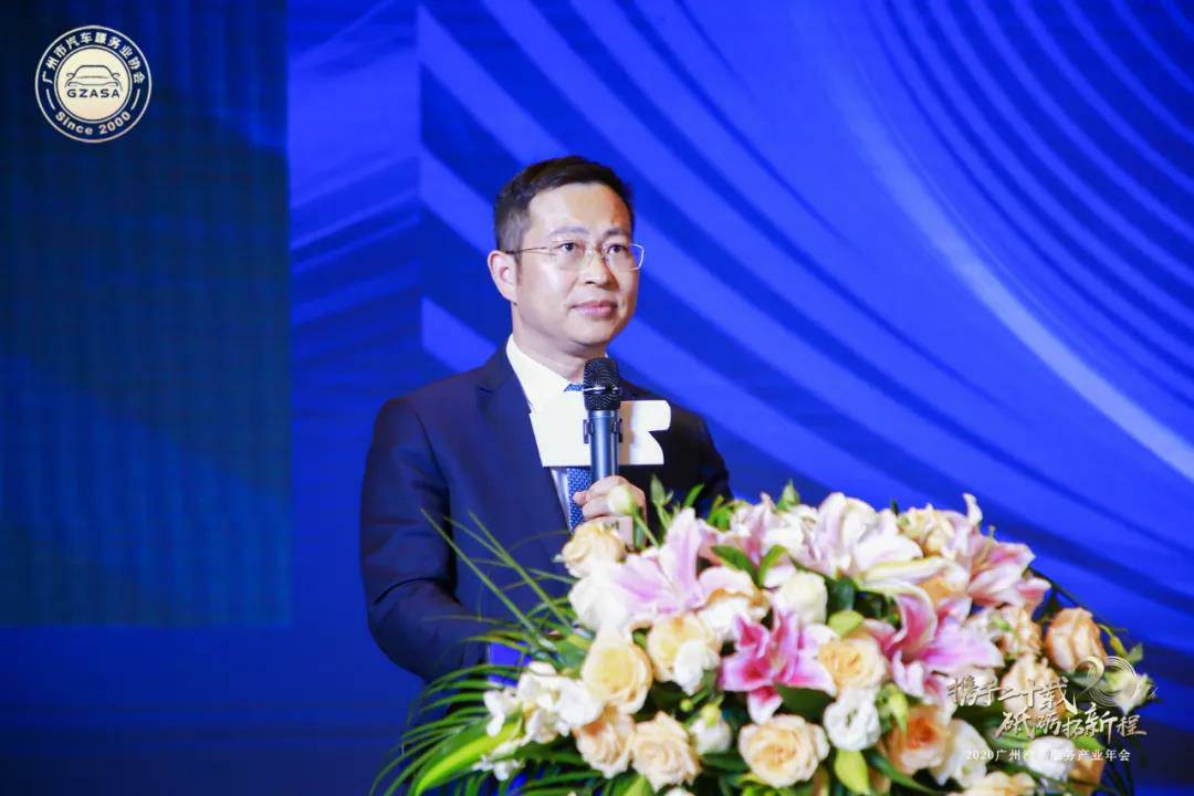 【喜讯】乐竞体育平台官方网站-乐竞体育(中国)入榜“2020中国汽车经销商集团百强排行榜”(图2) 【喜讯】乐竞体育平台官方网站-乐竞体育(中国)入榜“2020中国汽车经销商集团百强排行榜”(图2)